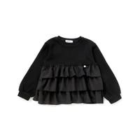 BeBe Petits Pois Vert | BEBK0012242