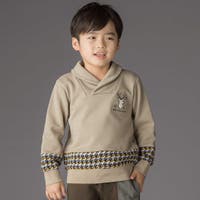 BeBe Petits Pois Vert | BEBK0012243