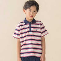 BeBe Petits Pois Vert | BEBK0010563