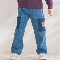 BeBe Petits Pois Vert | BEBK0011669