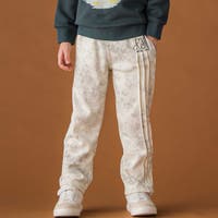 BeBe Petits Pois Vert | BEBK0012053