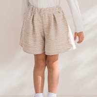 BeBe Petits Pois Vert | BEBK0011671