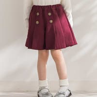 BeBe Petits Pois Vert | BEBK0011787