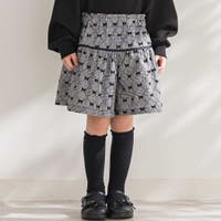 BeBe Petits Pois Vert | BEBK0011788