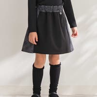 BeBe Petits Pois Vert | BEBK0011789