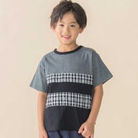 BeBe Petits Pois Vert | BEBK0010569