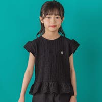 BeBe Petits Pois Vert | BEBK0011158