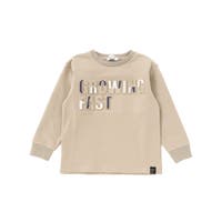 BeBe Petits Pois Vert | BEBK0011676