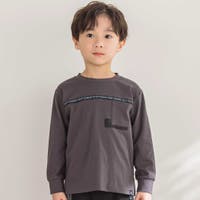 BeBe Petits Pois Vert | BEBK0011678