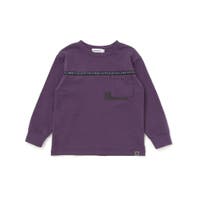BeBe Petits Pois Vert | BEBK0011678