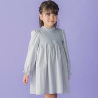 BeBe Petits Pois Vert | BEBK0010401