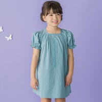 BeBe Petits Pois Vert | BEBK0010686