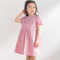 BeBe Petits Pois Vert | BEBK0011184