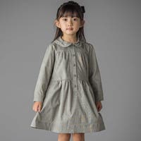 BeBe Petits Pois Vert | BEBK0011489