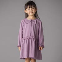 BeBe Petits Pois Vert | BEBK0011746