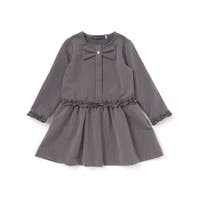 BeBe Petits Pois Vert | BEBK0011746
