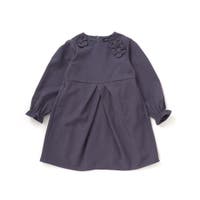 BeBe Petits Pois Vert | BEBK0011973