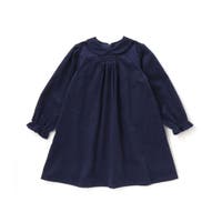 BeBe Petits Pois Vert | BEBK0011974