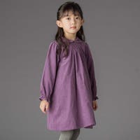 BeBe Petits Pois Vert | BEBK0011974
