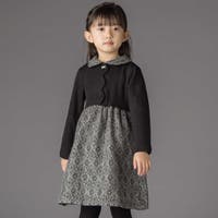 BeBe Petits Pois Vert | BEBK0012248