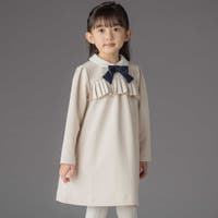 BeBe Petits Pois Vert | BEBK0012249