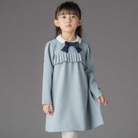 BeBe Petits Pois Vert | BEBK0012249