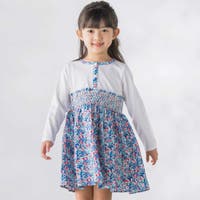 BeBe Petits Pois Vert | BEBK0012616