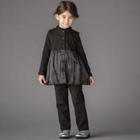 BeBe Petits Pois Vert | BEBK0011975