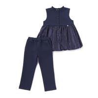 BeBe Petits Pois Vert | BEBK0011975