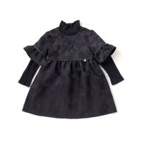 BeBe Petits Pois Vert | BEBK0011976