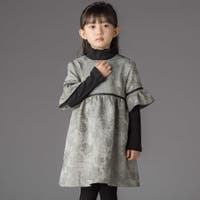 BeBe Petits Pois Vert | BEBK0011976