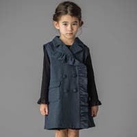 BeBe Petits Pois Vert | BEBK0011491