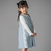 BeBe Petits Pois Vert | BEBK0011492