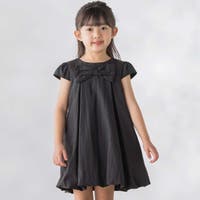 BeBe Petits Pois Vert | BEBK0012618