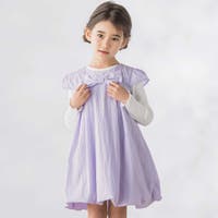 BeBe Petits Pois Vert | BEBK0012618