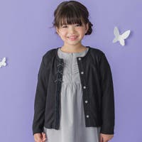 BeBe Petits Pois Vert（ベベ プチ ポワ ヴェール）のトップス/カーディガン