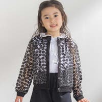 BeBe Petits Pois Vert | BEBK0011165