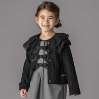 BeBe Petits Pois Vert | BEBK0011493