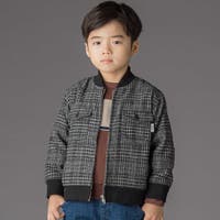 BeBe Petits Pois Vert | BEBK0011978