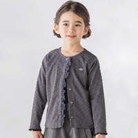 BeBe Petits Pois Vert | BEBK0012619