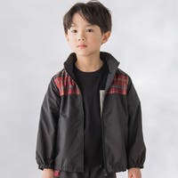 BeBe Petits Pois Vert | BEBK0012620