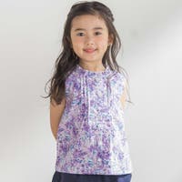 BeBe Petits Pois Vert | BEBK0011286
