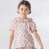 BeBe Petits Pois Vert | BEBK0012621