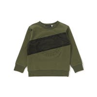 BeBe Petits Pois Vert | BEBK0011499