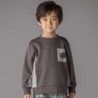BeBe Petits Pois Vert | BEBK0011753