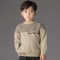 BeBe Petits Pois Vert | BEBK0012253