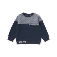 BeBe Petits Pois Vert | BEBK0012253