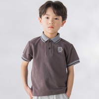 BeBe Petits Pois Vert | BEBK0012622