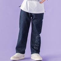 BeBe Petits Pois Vert | BEBK0010412