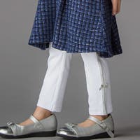 BeBe Petits Pois Vert | BEBK0011984